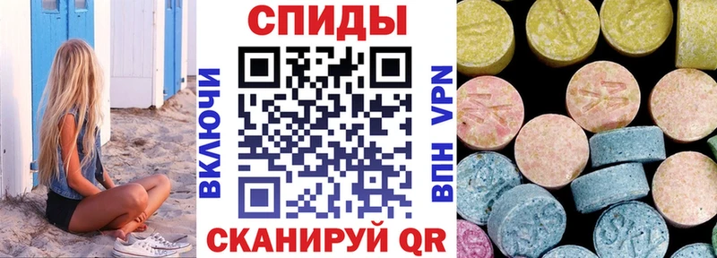 Амфетамин 97%  Белёв 