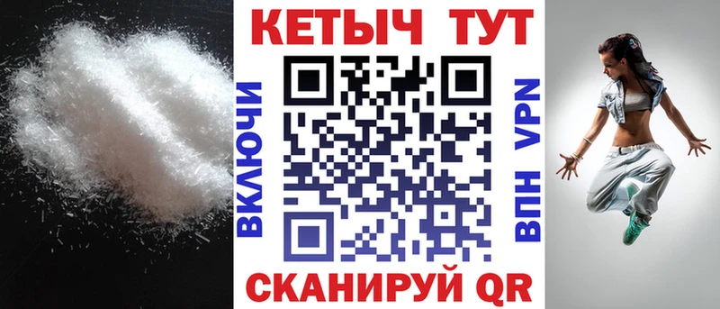 КЕТАМИН ketamine Белёв