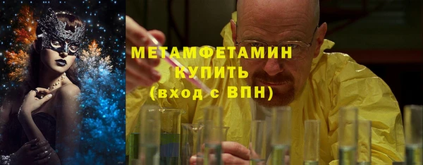 гашик Баксан