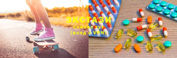 ешки Балахна