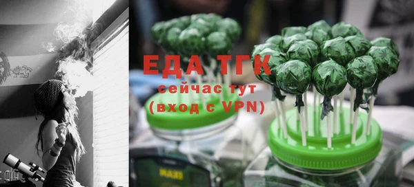 ешки Балахна