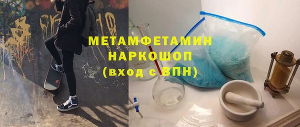 гидропоника Балабаново