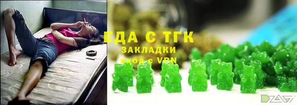 гидропоника Балабаново