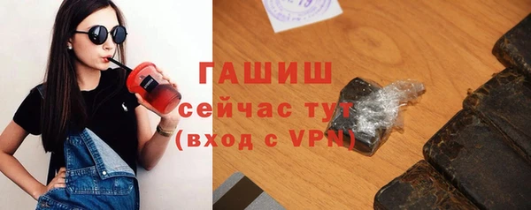 ешки Балахна