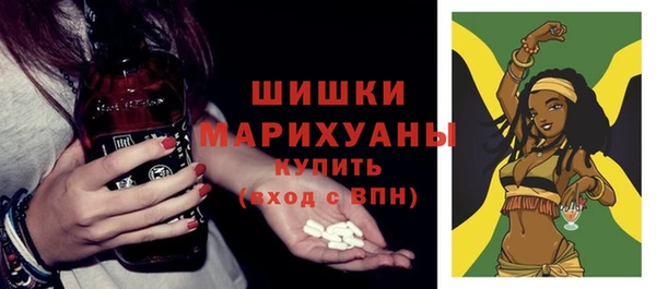 гашик Баксан