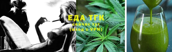 гашик Баксан