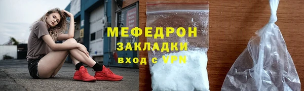 гидропоника Балабаново