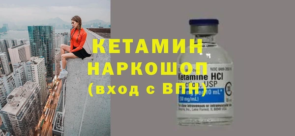 ешки Балахна