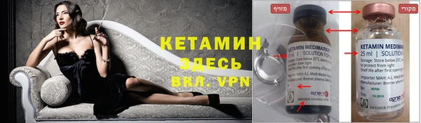 a pvp Осташков