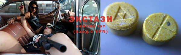 гашик Баксан