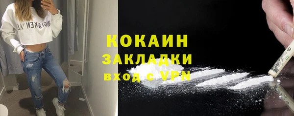 герыч Остров