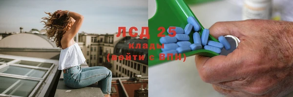 ешки Балахна