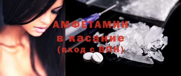 гашик Баксан