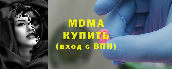 ешки Балахна