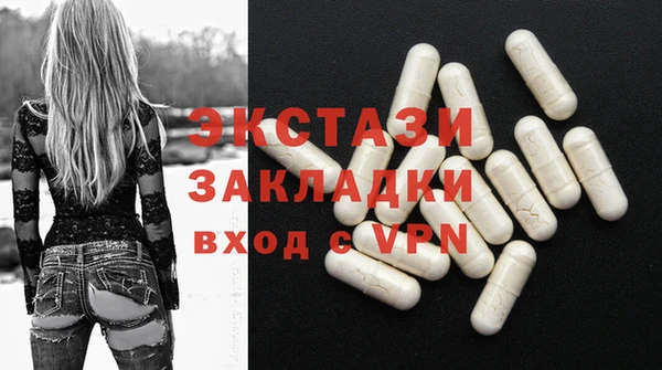 гидропоника Балабаново