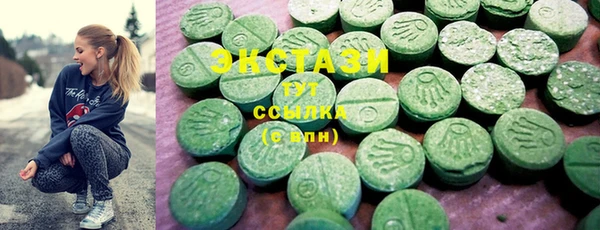 ешки Балахна