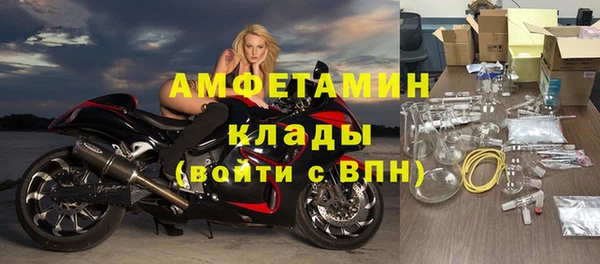 ешки Балахна