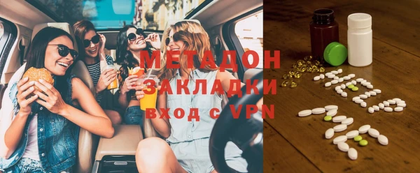 гидропоника Балабаново