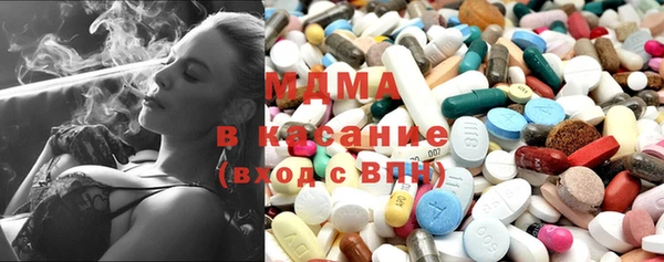 ешки Балахна