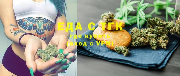 ешки Балахна
