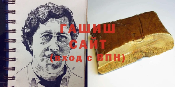ешки Балахна