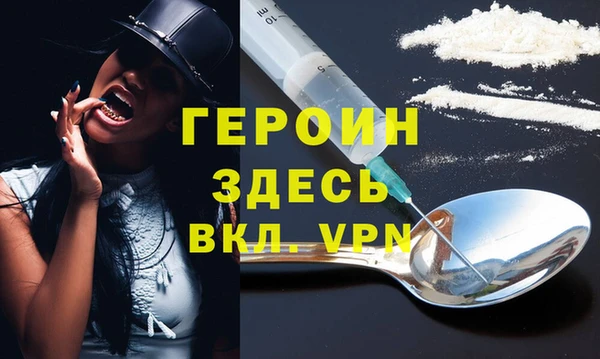 гидропоника Балабаново