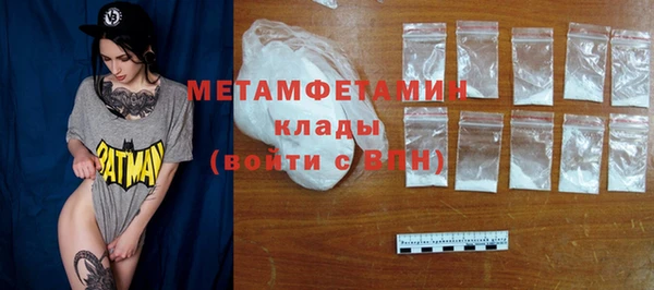 гидропоника Балабаново