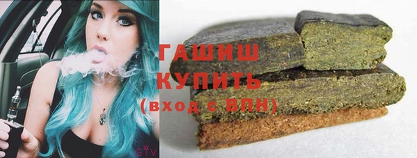 гашик Баксан