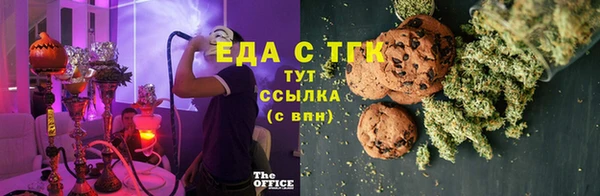 гидропоника Балабаново