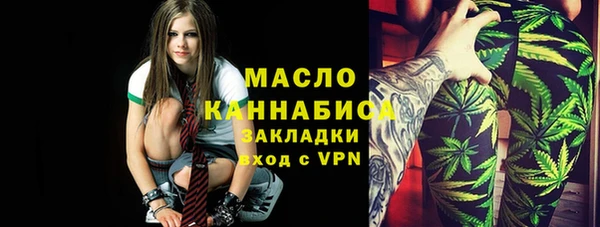 ешки Балахна