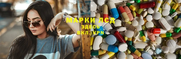 ешки Балахна