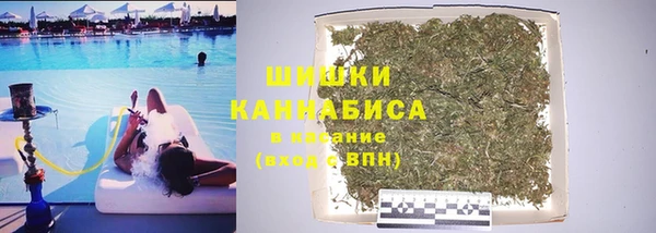 гидропоника Балабаново