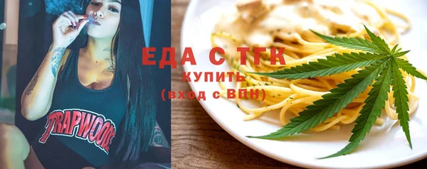 гидропоника Балабаново
