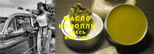 гашик Баксан