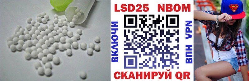ЛСД экстази ecstasy  как найти   Белёв 